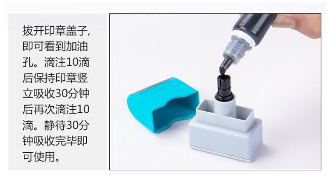 Customized signature stamp