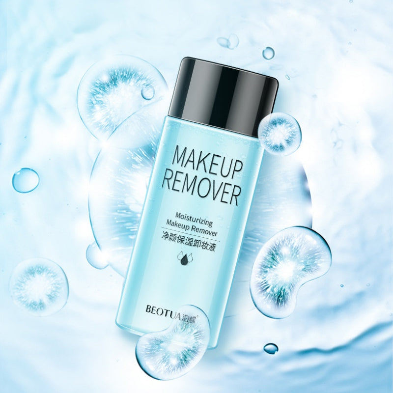 Natural Moisturizing Makeup Remover